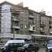 вул. Радянська, 88 в місті Луганськ