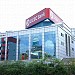OCBC Bank