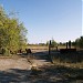 Cemetery in Prypiat city