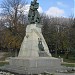 Памятник М. Ю. Лермонтову в городе Пятигорск