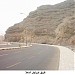 طريق المعلا-دكه (ar) in Aden City city
