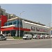 Офис сграда in София city