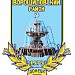 Ворошиловский район в городе Донецк