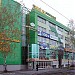 Мебельный торговый центр «ЭМА» в городе Екатеринбург