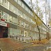 Nizhniy Novgorod Research Institute of Radio Engineering