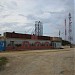 Monchery (es) in  Punto Fijo city