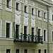 Особняк приёмов и торжеств Петра Смирнова — памятник архитектуры в городе Москва