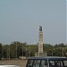 Дворец народа (ru) in Stadt Conakry