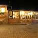 Green Pub in Szczyrk city