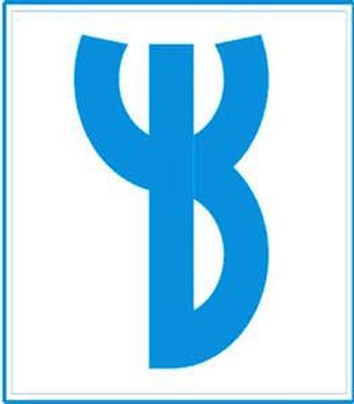 Waagner Biro Gulf Llc Dubai