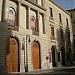 Teatro Principal en la ciudad de Palma (Palma de Mallorca)