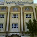 الهيئة العامة للابنية التعليمية بالسويس في ميدنة مدينة السويس 