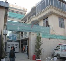 Blossom Private Hospital Kabul