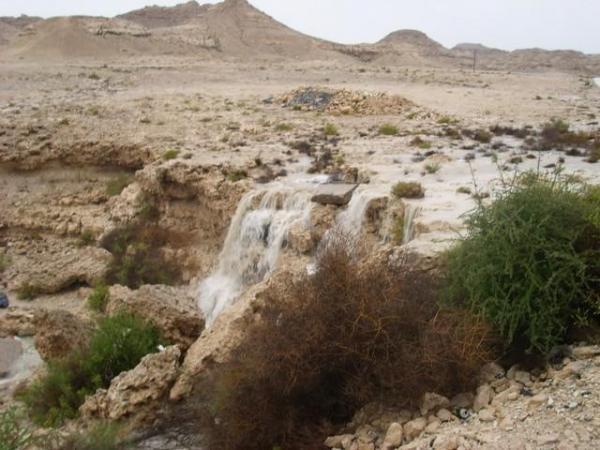 Jabal Ad Dukhan جبل الدخان
