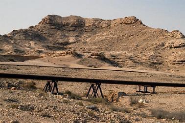 Jabal Ad Dukhan جبل الدخان