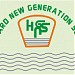 Harvard New Generation School in Gujranwala city