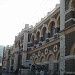 The Military Museum in Aden City city
