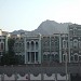 National Museum - The 14th of October Palace in Aden City city