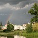 Верхний Черневский пруд в городе Москва