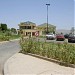 Mc Donald's (fr) in Fes city