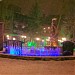 Feqiye Teyran Parkı in Van Büyükşehir Belediyesi city