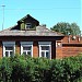 Kurovskoye