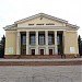Донецкий академический театр юного зрителя в городе Макеевка