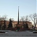 Сквер Славы в городе Макеевка