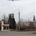 Шахта им. Бажанова в городе Макеевка