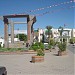 ساحة امام مقر البلدية (ar)