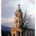 Prundu Bargaului