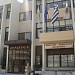 Δημαρχείο Κατερίνης στην πόλη Κατερίνη