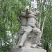 Скульптурная группа «Два бойца» в городе Москва