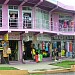 Coral Seas Plaza in Negril city