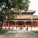 辟雍 in Beijing city