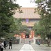 大成殿 in Beijing city