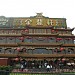 Jin Ding Xuan Restaurant (Ditan Branch) in Beijing city