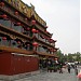 Jin Ding Xuan Restaurant (Ditan Branch) in Beijing city