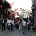 Yandaixie Street Commercial Street in Beijing city