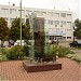 Гостомельский стеклозавод Vetropack в городе Гостомель