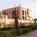 U&S.H.Villa (en) dans la ville de Marrakech