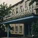 Інститут хімії високомолекулярних сполук в місті Київ