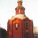 Часовня во имя Святителя и Чудотворца Николая, Архиепископа Мир Ликийских в городе Павлодар