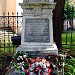 József Kármán Monument (en) in Losonc city