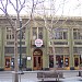 Realty Building in San Jose, California city