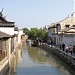 Wuzhen Dongzha Scenic Zone