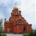 St. John the Baptist Cathedral in Astrakhan city