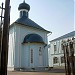 Храм Иоанна Кронштадтского при Казанской Духовной Семинарии в городе Казань