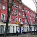 Отделение связи 125363 (ru) in Moscow city