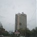 Бизнесцентър 
